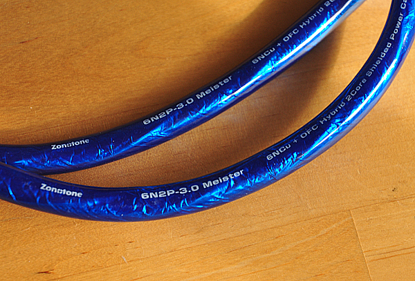 [Zonotone ]zono tone 6n2p-3.0Meister Hybrid 2Core power supply cable :1.5m