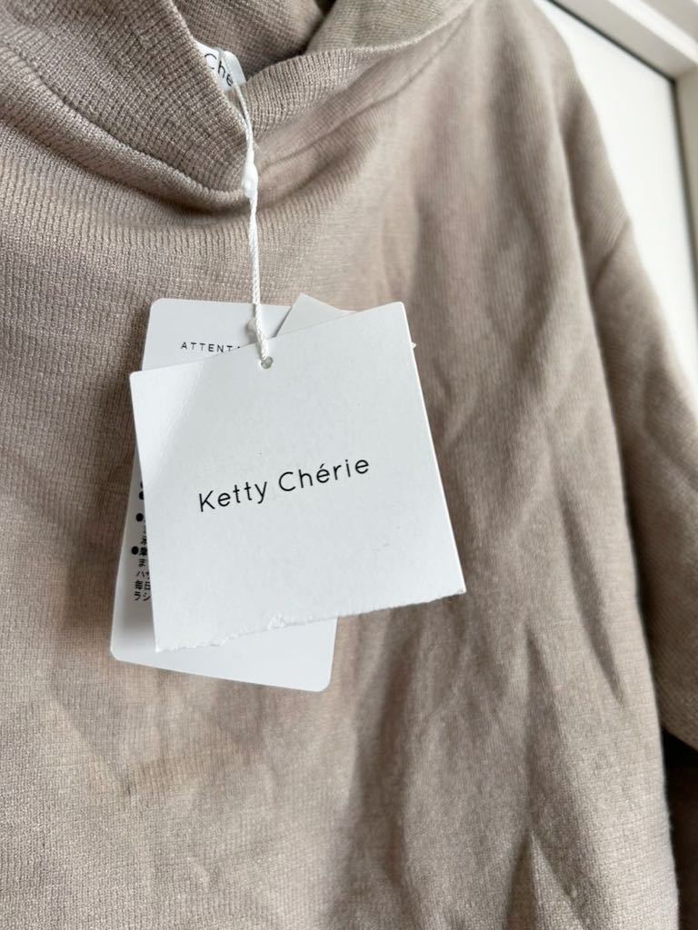 ketty cherie* beige knitted * new goods M