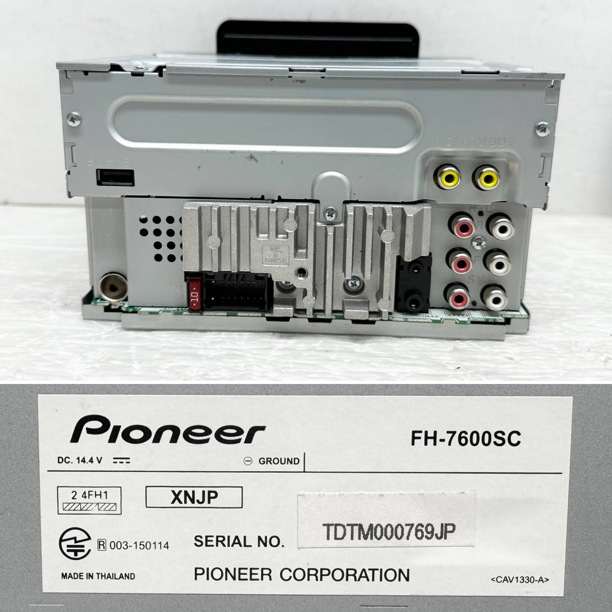 動作OK 送料込 即決 Pioneer FH-7600SC+SDA-700TAB パイオニア 8 動作OK 送料込 即決 Pioneer FH-7600SC+SDA-700TAB パイオニア 8