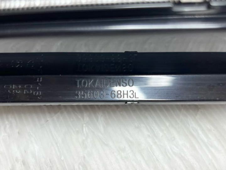 送料込 即決 エブリィ DA64W 後期 純正 左 テールランプ ライト 送料込 即決 エブリィ DA64W 後期 純正 左 テールランプ ライト