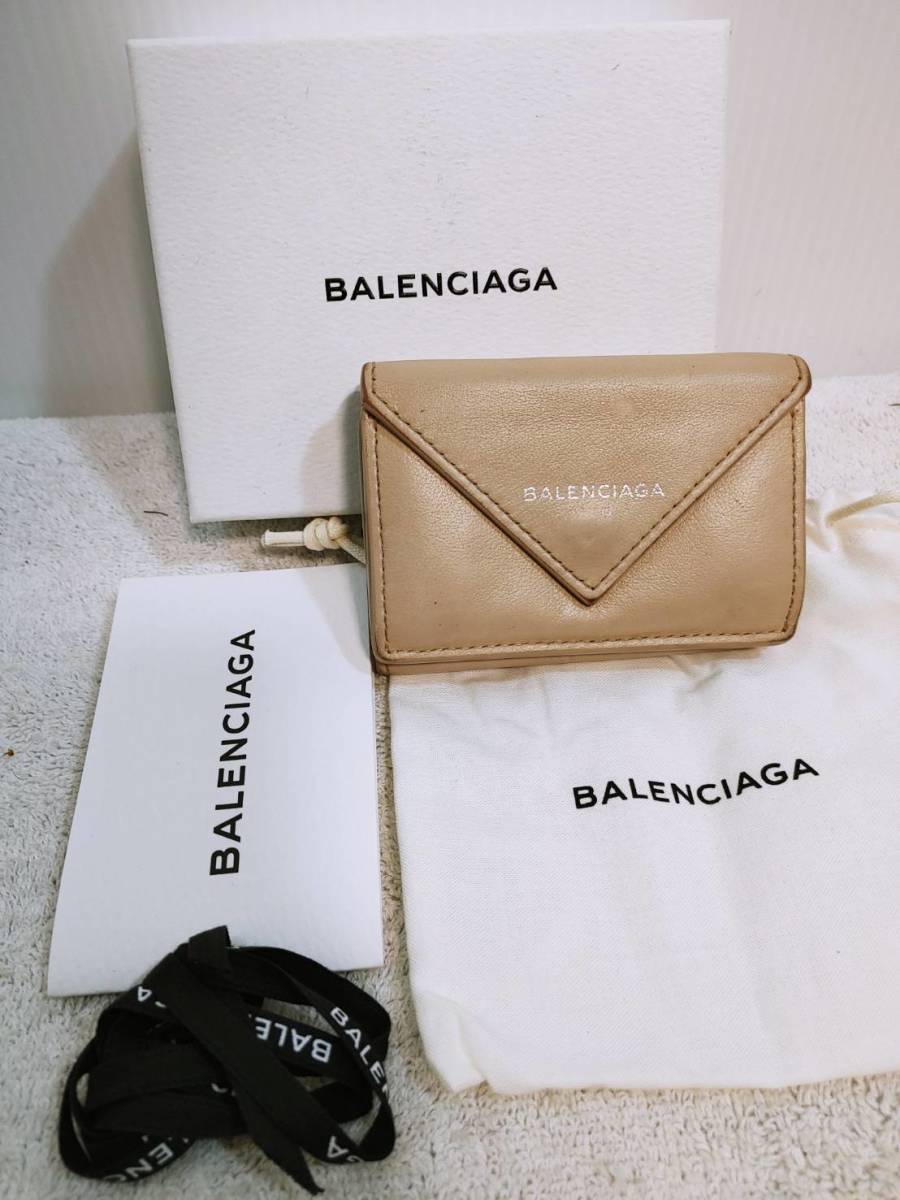 BALENCIAGA バレンシアガ 折財布 ベージュ