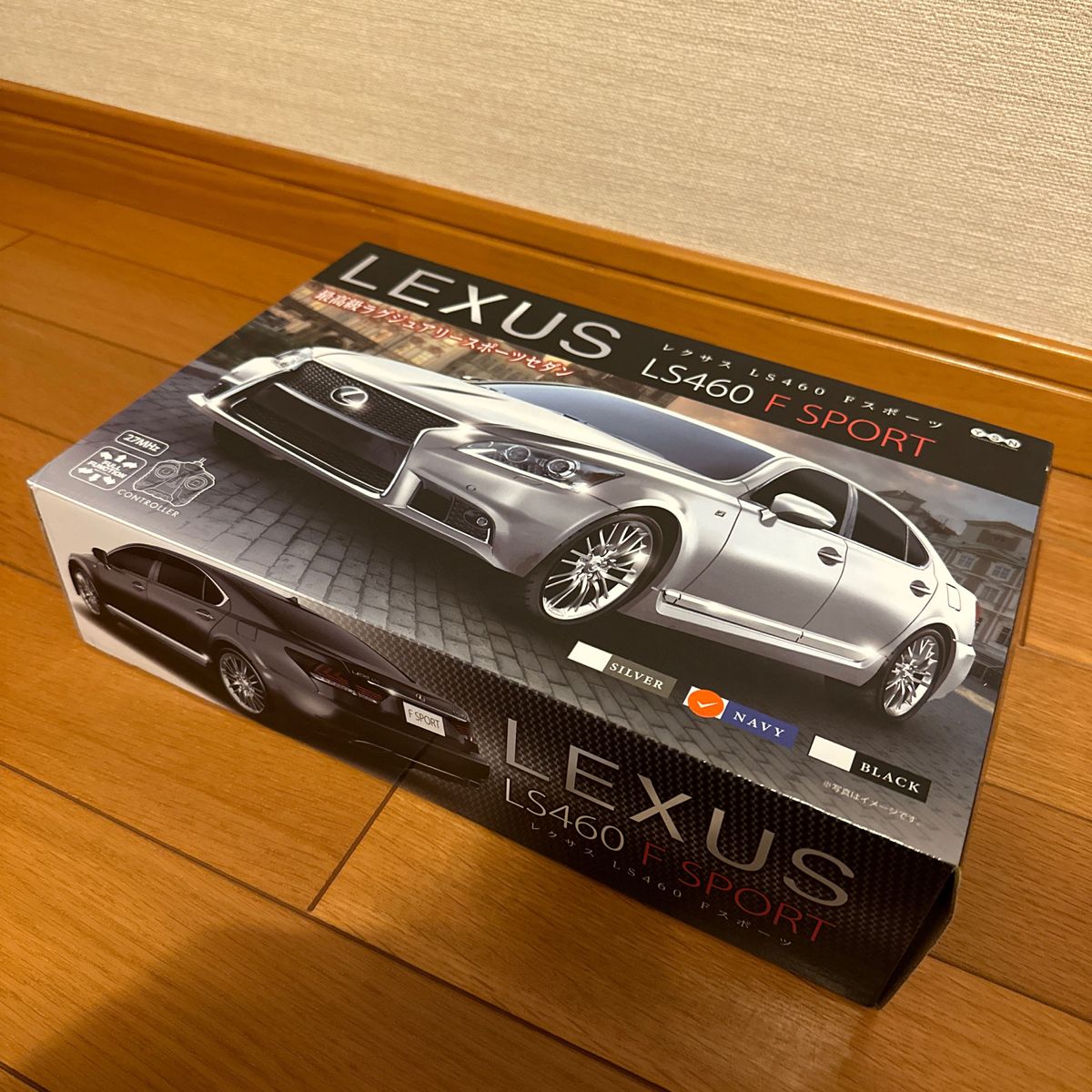 LEXUS LS460 F SPORT ラジコン