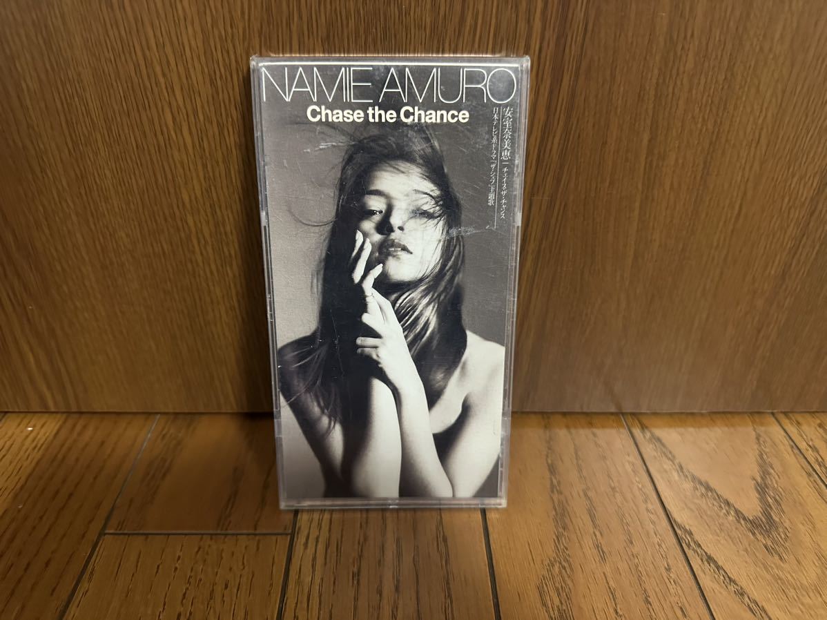 Chase the Chance/安室奈美恵、 前田たかひろ、 小室哲哉_画像1