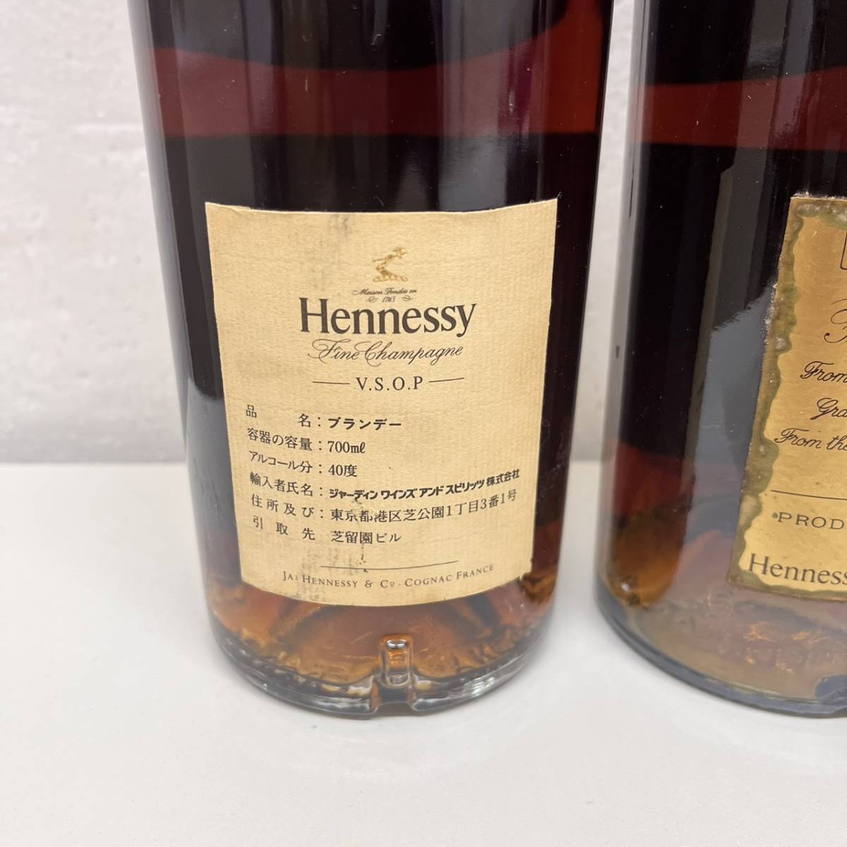 【C-21388】【未開栓 2本セット】 Hennessy ヘネシー VSOP 700ml 40％ ラベル違い ブランデー 本体のみ 現状品 保管品_画像10