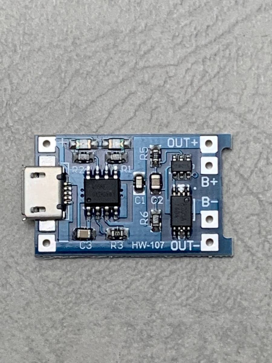 AquaPC* free shipping 5V 1A 18650 lithium battery Charge board Micro USB Charge module protect *