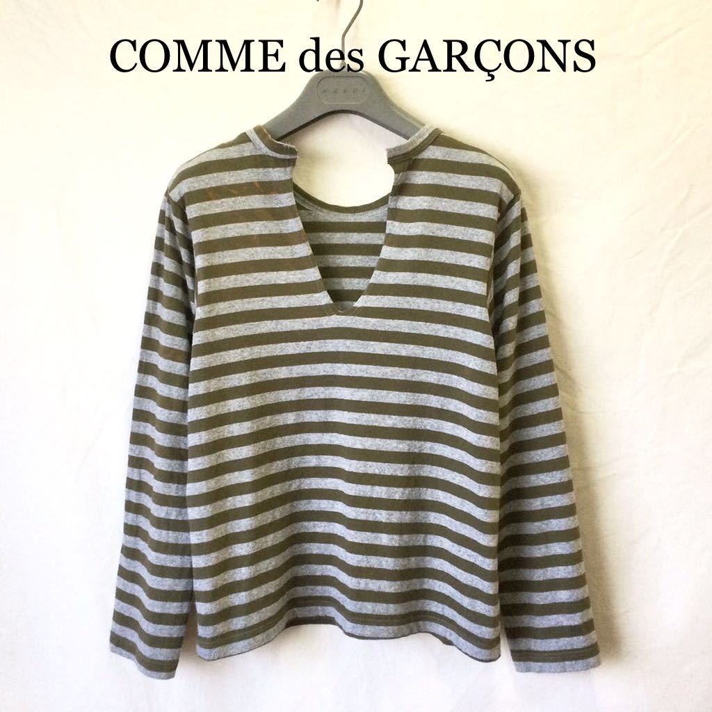 COMME des GARONS ボーダー ロンT カットソー トップス Vネック コムデギャルソン フランス_画像1
