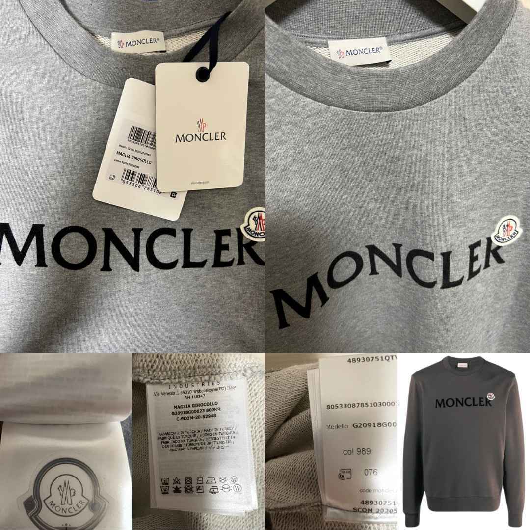 XXLサイズMONCLER レタリングロゴ スウェット グレー色 Grey