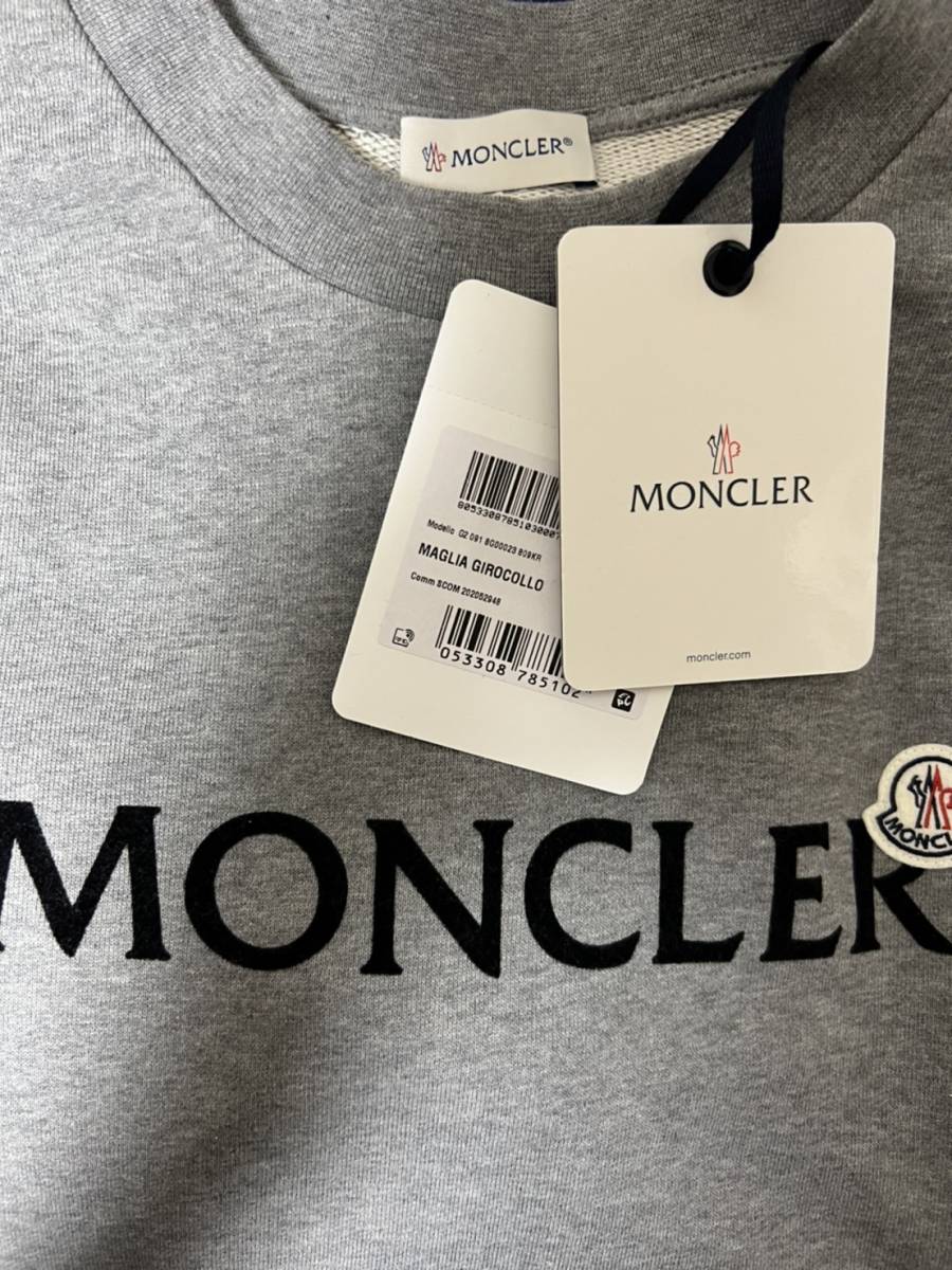 XXLサイズ【未使用】MONCLER レタリングロゴ スウェット　グレー色　Grey　トレーナー 正規品　◆定価９万円◆_画像5