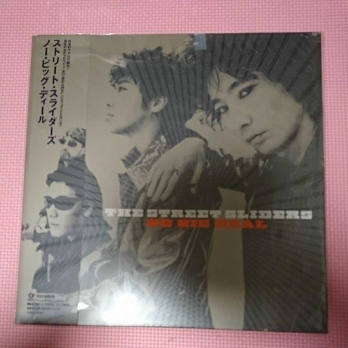 新品 未使用 NO BIG DEAL＜完全生産限定盤＞ THE STREET SLIDERS ストリート・スライダーズ 村越弘明 HARRY アナログ 2LP_画像1