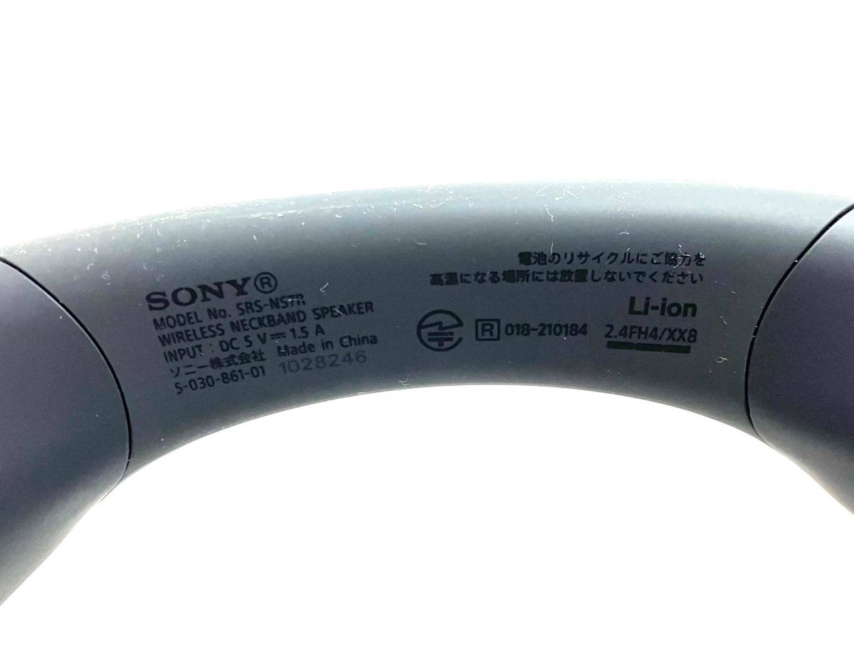 SONY/ソニー SRS-NS7R ワイヤレスネックバンドスピーカー WLA-NS7 ハンズフリー通話 オーディオ機器（42624MT5）_画像4