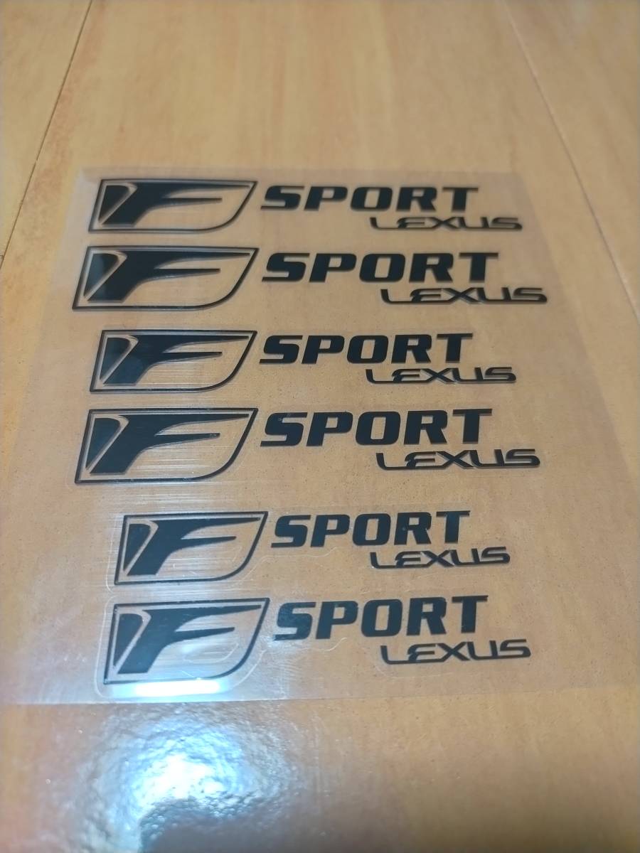 F sport LEXUS ブラック 耐熱 デカール ステッカー セット キャリパー ドレスアップ エンブレム スポーツHS CT UX NX IS RX RC GS ES LS LX_画像1