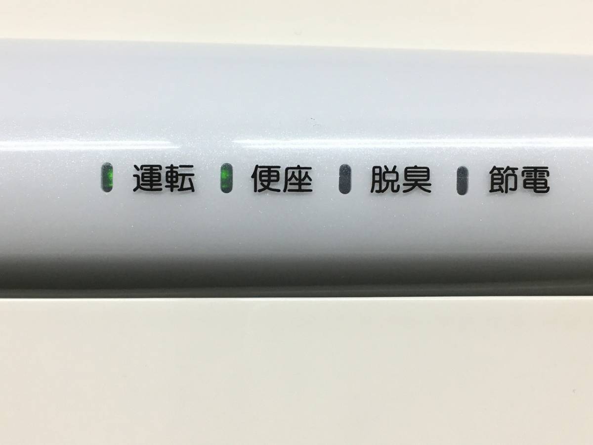 【ジャンク扱い】TOTO トイレ洋式便器(壁排水) ウォシュレット一体型タンクレス「TCF980/F」 #SC1(パステルアイボリー) 大阪市内 72　_画像6