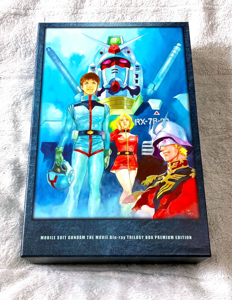 劇場版 機動戦士ガンダム Blu-ray トリロジーボックス プレミアムエディション 【初回限定生産商品】_画像1