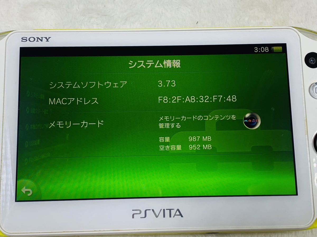 SONY PlayStation Vita 本体 PCH-2000 ライムグリーン ソニー プレイステーションヴィータ PSVITA 簡易動作確認　現状品_画像2