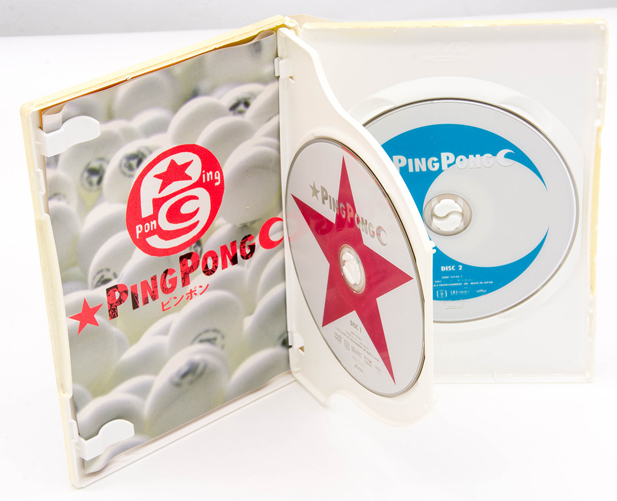 DVD ピンポン PING PONG 2枚組 中古 キズ有り ダメージ有 セル版_画像3