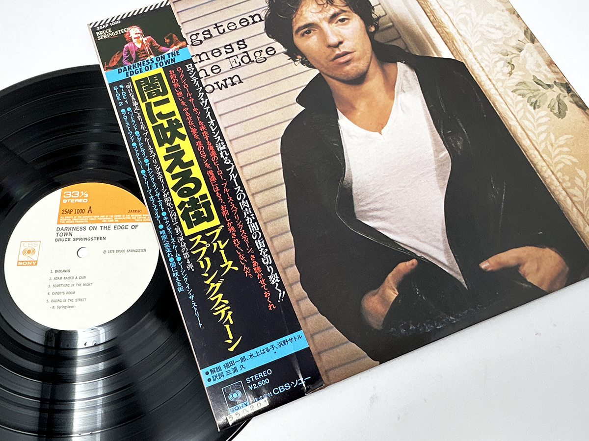 JPN オリジナル STEREO LP★BRUCE SPRINGSTEEN / DARKNESS ON THE EDGE OF TOWN★ブルース・スプリングスティーン / 闇に吠える街_画像7