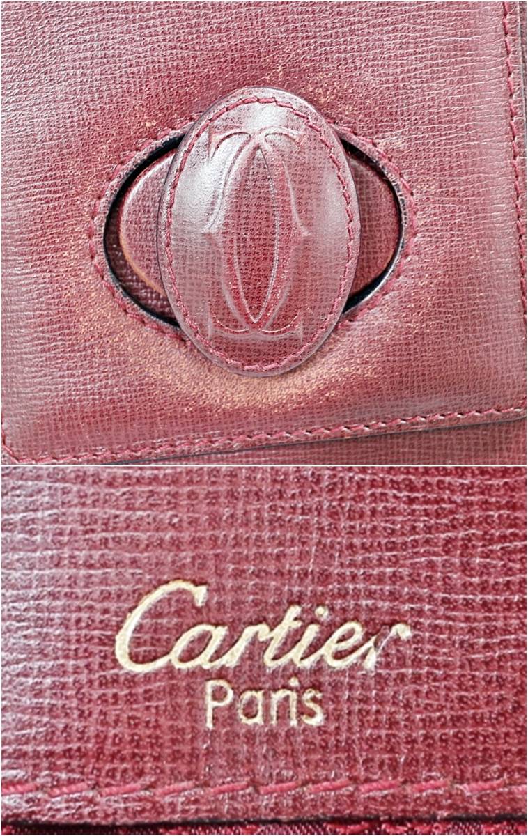 G11s79 バッグ Cartier マストライン ショルダーバッグ 現状品 80サイズ_画像4