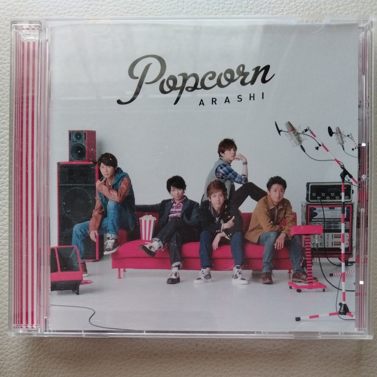 (CD)Popcornと（写真集）嵐ライブツアービューティフルワールドと下敷きの3つセット