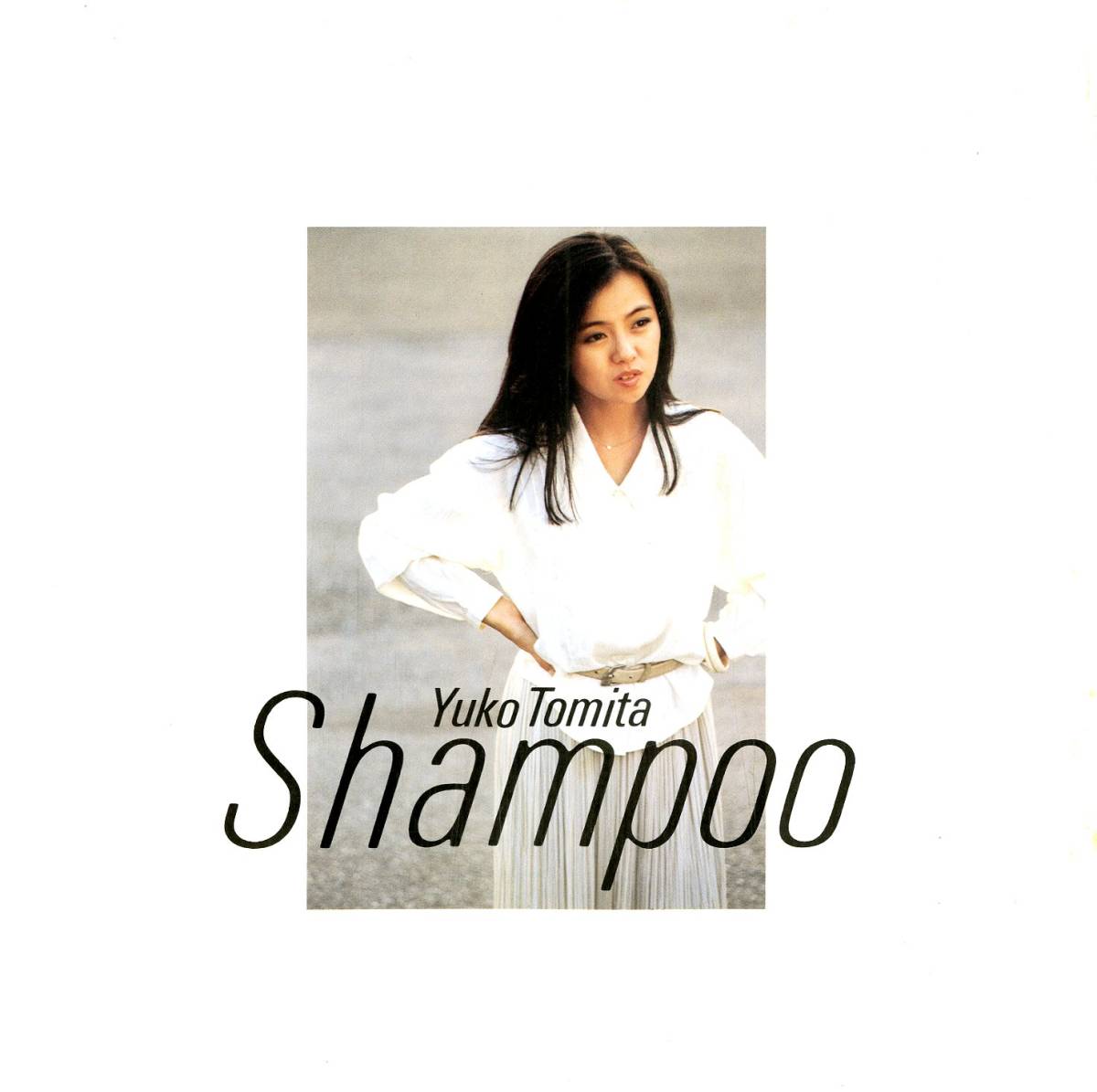 A00574789/LP/とみたゆう子(富田裕子)「Shampoo 4thアルバム (1983年・GWP-1026・シンセポップ)」_画像4