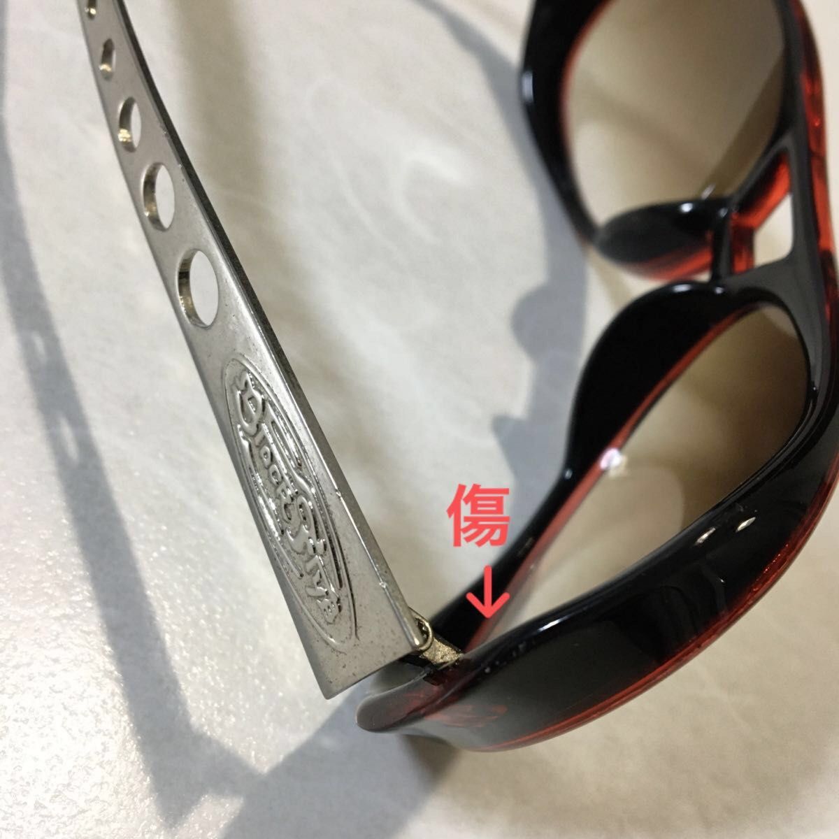 BLACK FLYS KING2 ブラックフライ キング2 サングラス キムタク BLACK FLYS KING2 ブラックフライ キング2 サングラス キムタク