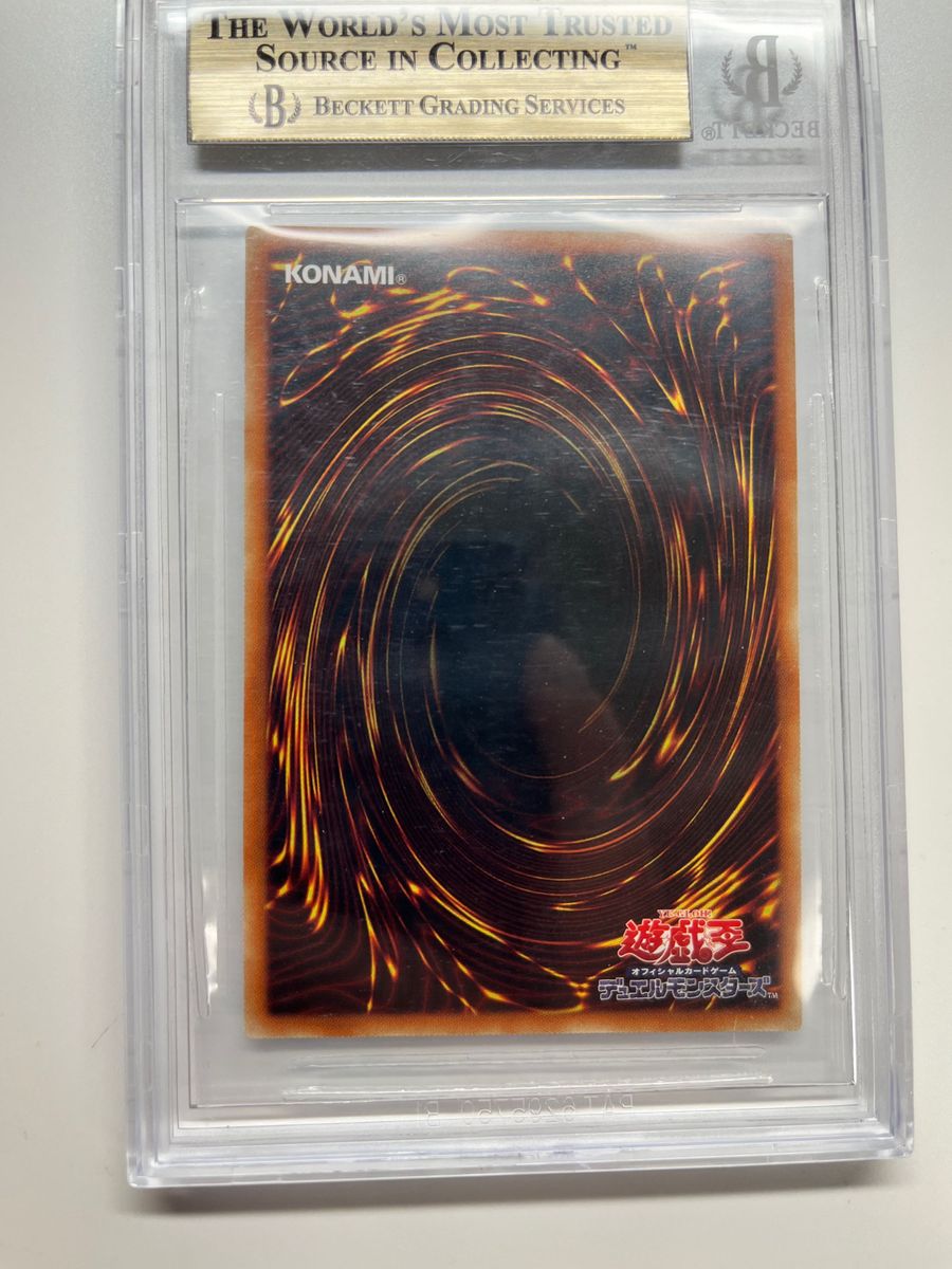 ブラックマジシャンガール　20th BGS9.5(psa10相当)