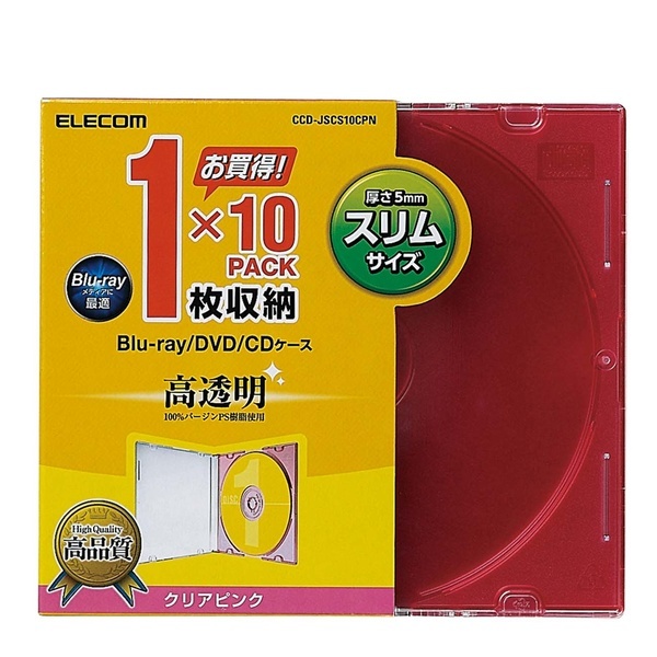 Blu-ray/DVD/CDケース 1枚収納×10PACK コンパクトに収納できる厚さ約5mmのスリムタイプ: CCD-JSCS10CPN_画像1