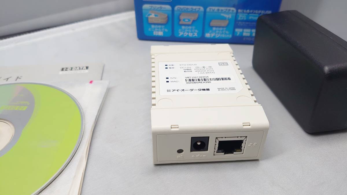 美品 I-O DATA ETG-DS/US USB LAN デバイスサーバー プリントサーバー機能搭載 みんなで共有 アイオーデータ_画像3