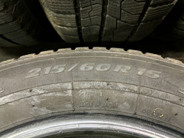 21年製　TOYO　オブザーブガリット　GIZ2　215/60R16　4本　スタッドレスタイヤ　深溝　7.8ｍｍ以上　クラウン　オデッセイ　ヴェゼルなど_画像7