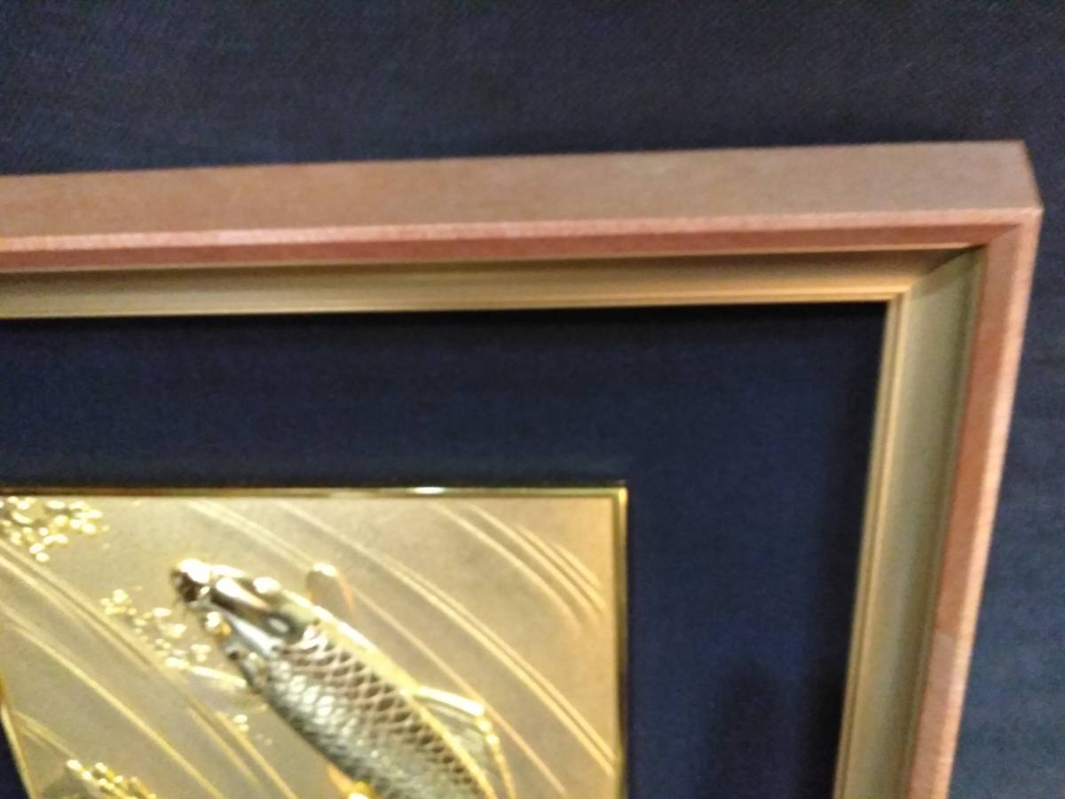 鯉　コイ　24ｋｇｐ鍍金　メッキ　ガラス付き 額装　　幅43ｃｍｘ縦36ｃｍｘ厚さ5ｃｍ_画像3
