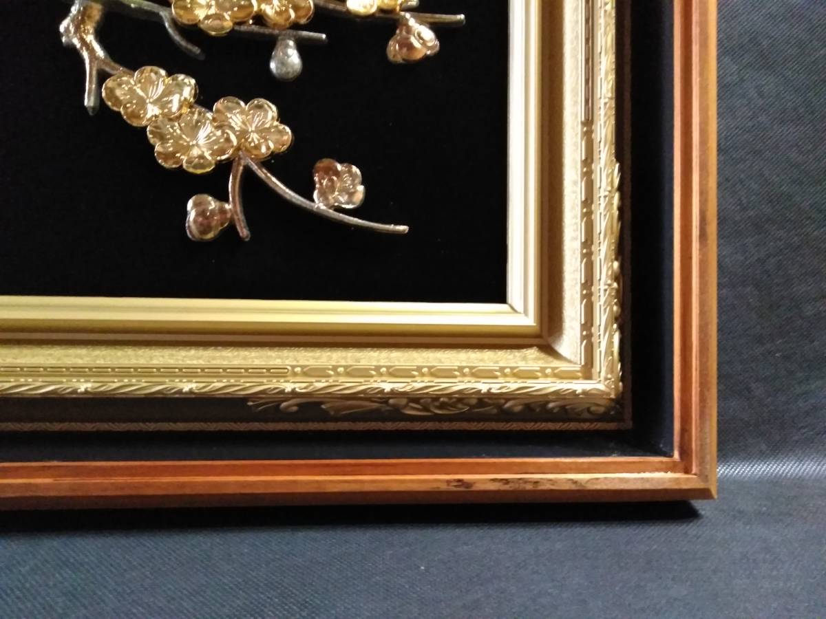  plum . map metal art glass attaching wooden large frame 93cmx43cmx5cm