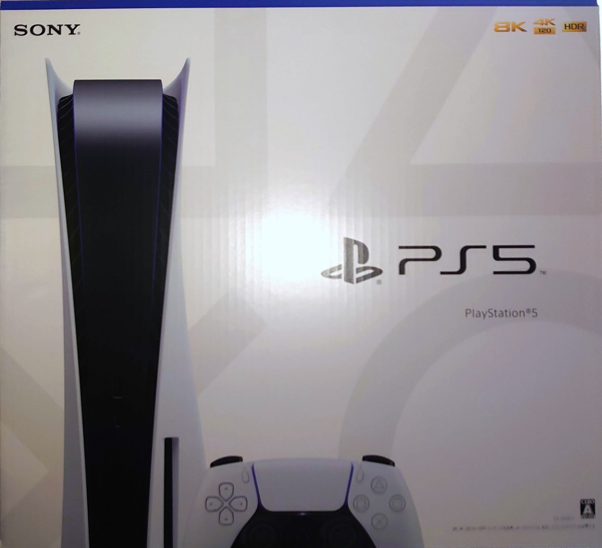（5000円引クーポン有）PS5 Playstation5 プレイステーション5 CFI-1100A01 ディスクドライブ搭載モデル_画像1