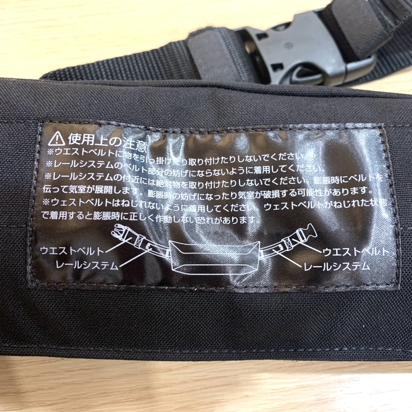 Daiwa ダイワ DF-2220 ブラック コンパクトライフジャケット ウエストタイプ 自動・手動膨張式 TYPE-A 桜マーク_画像10