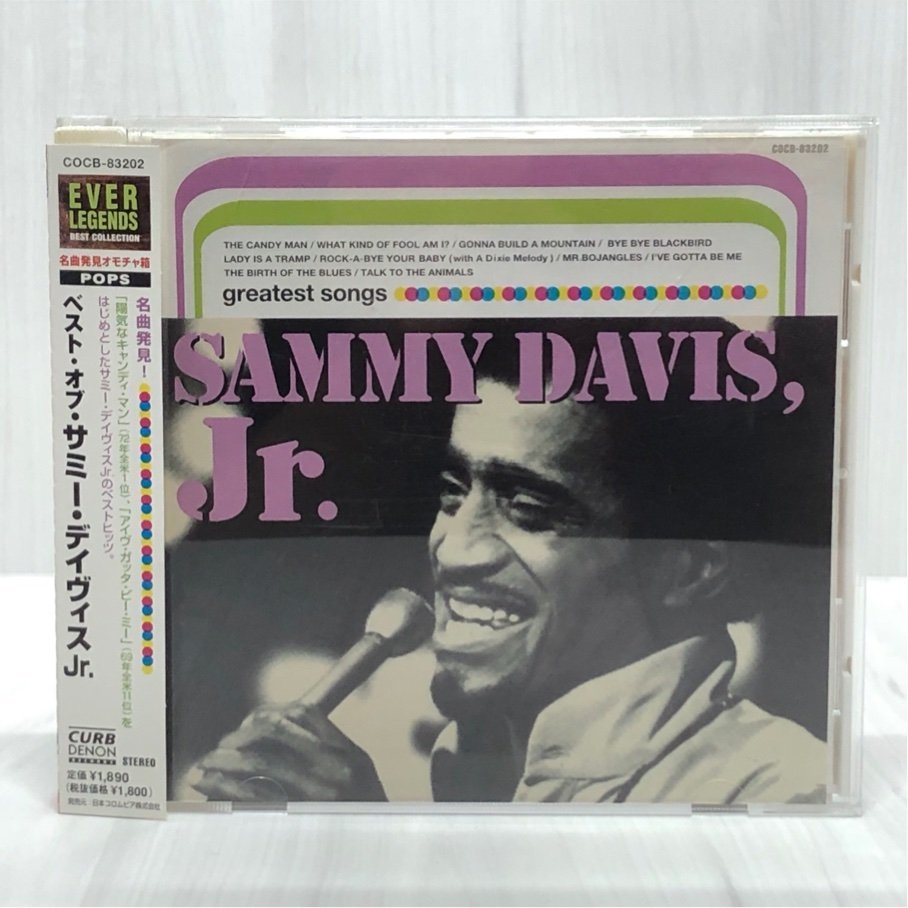 ☆サミーデイヴィス ジュニア ベスト オブ Sammy Davis Jr. DENON COCB-83202 CD_サミーデイヴィス ジュニア