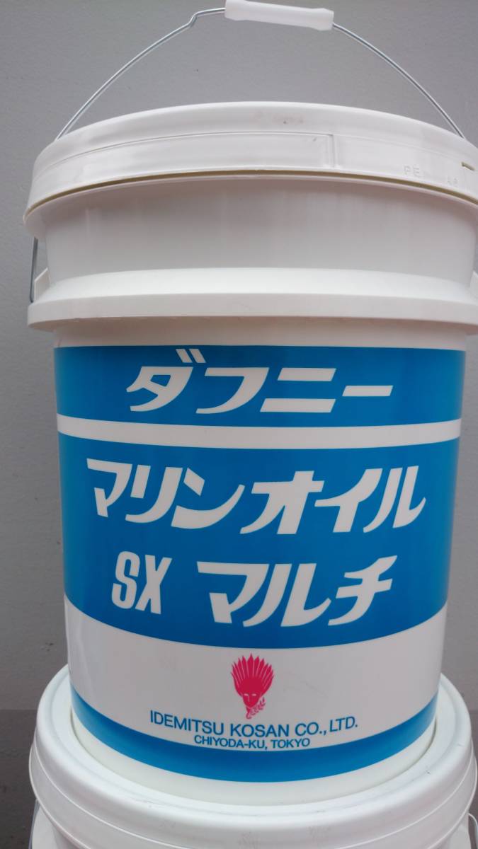 【送込9,480円】 出光SXマルチ 船舶用ディーゼルオイル 15W40 20L _画像1