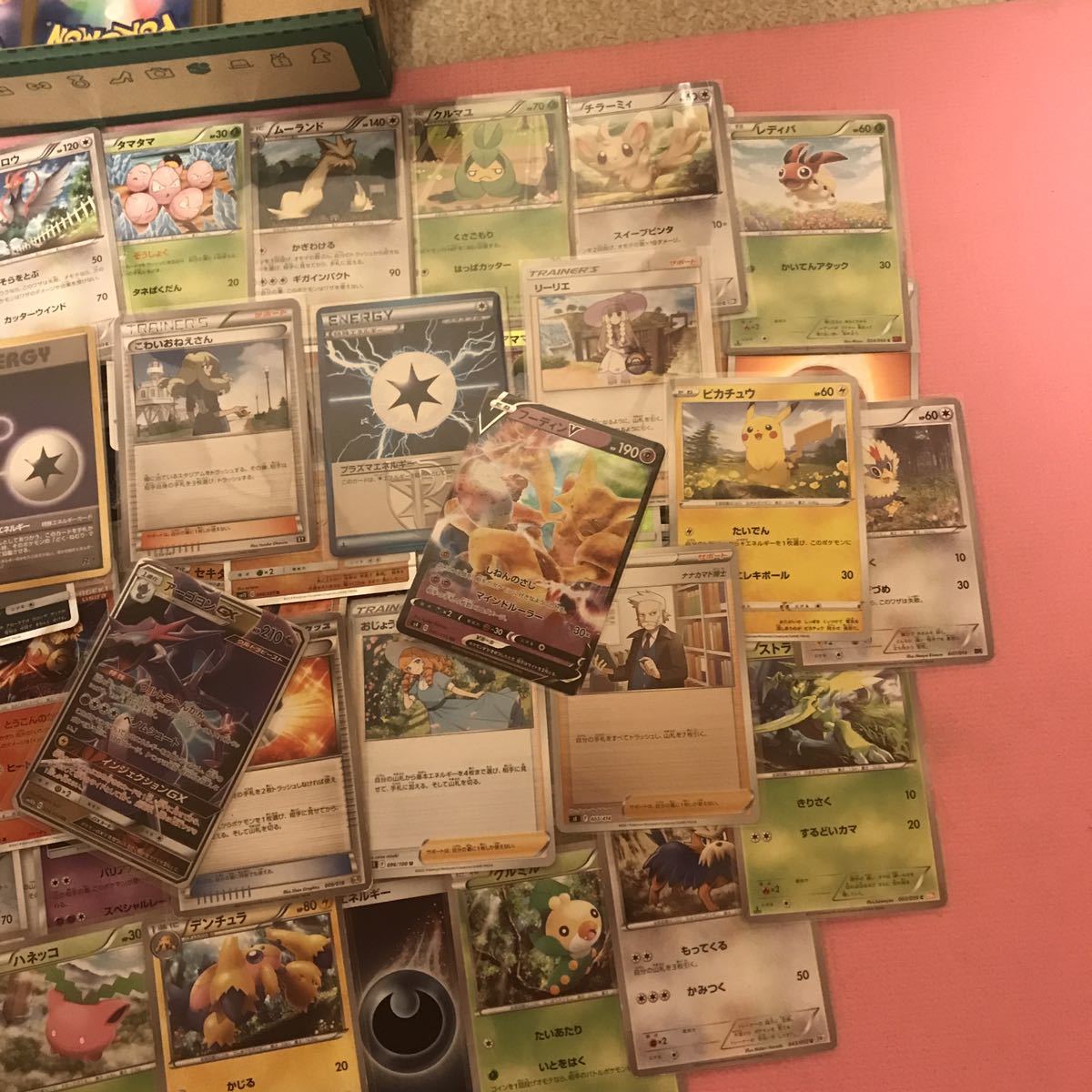 ポケモンカード 引退品 まとめ売り400〜500枚_画像4