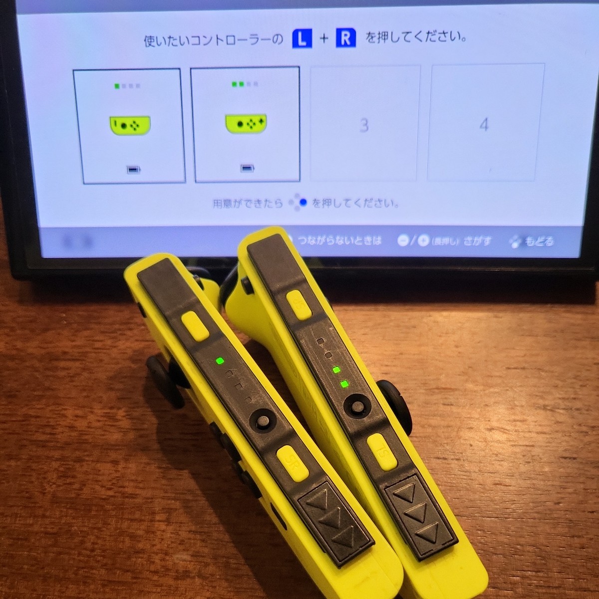 Nintendo Switch ジョイコン 動作確認済 (L)ネオンイエロー/(R Nintendo Switch ジョイコン 動作確認済 (L)ネオンイエロー/(R