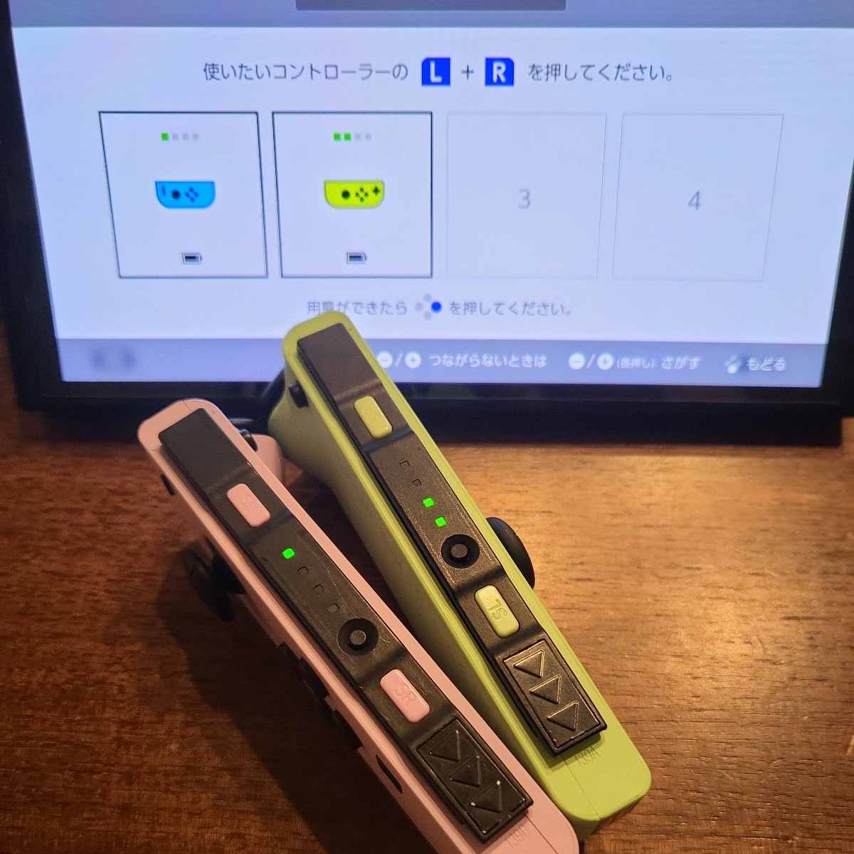 Nintendo Switch ジョイコン 動作確認済 パステルパープル/パステル