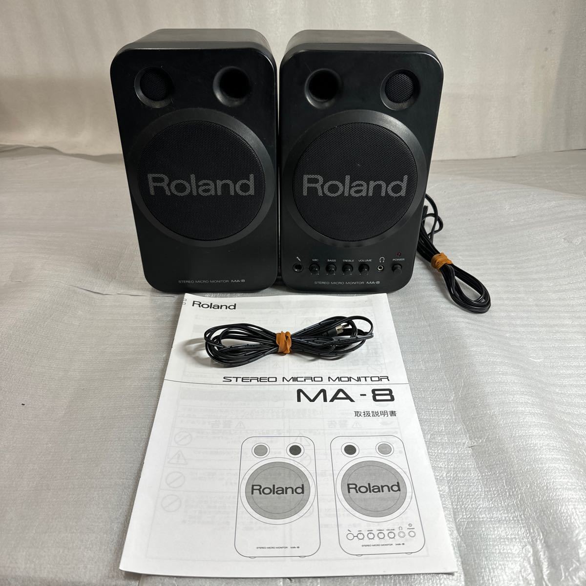 【取説付き】 Roland MA-8 BK アンプ内蔵スピーカー モニタースピーカー　ローランド オーディオ機器 スピーカー _画像1