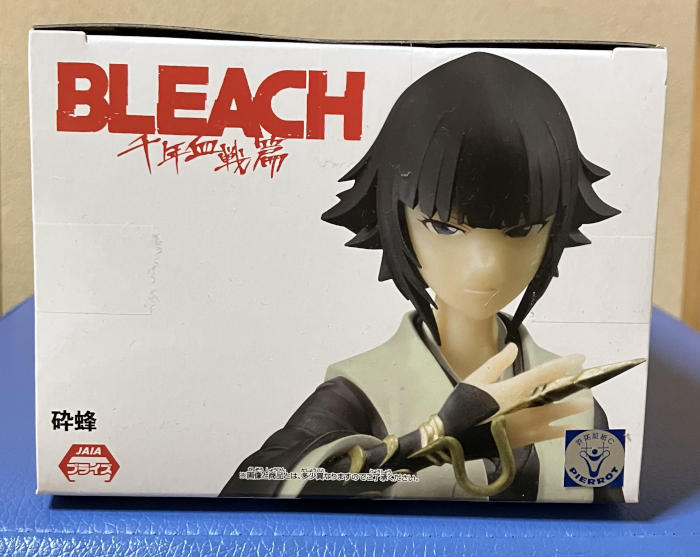  new goods unopened *BLEACH SOLID AND SOULS -. bee - thousand year . war . bleach figure 