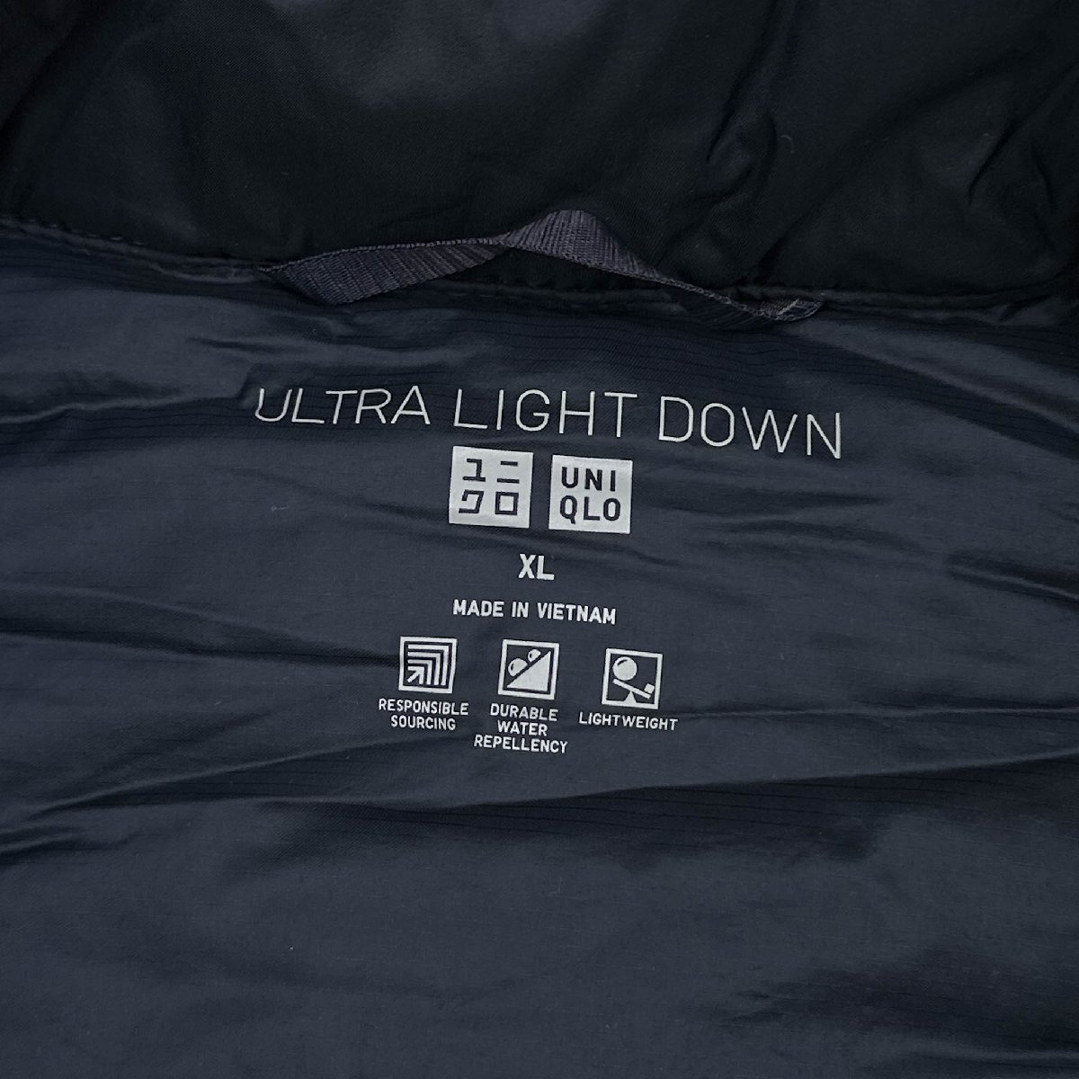 UNIQLO ユニクロ 収納袋付き ウルトラライトダウンジャケット ジャンパー XL / ネイビー メンズ k-165_画像4