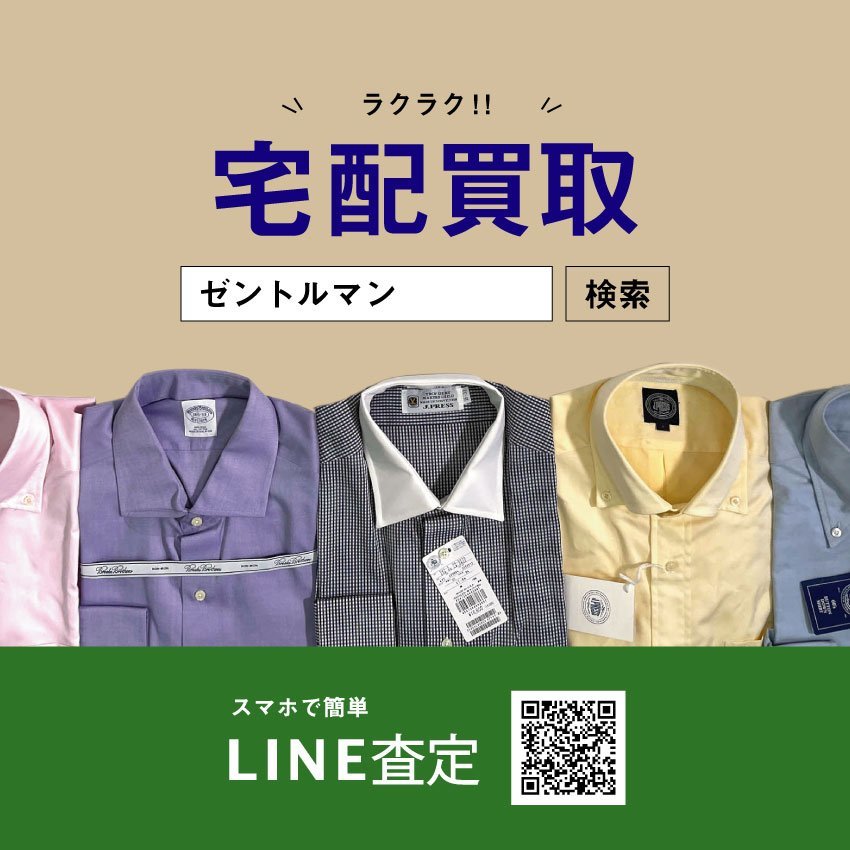 Paul Smith ポールスミス × Loro Piana SUPER120's ストライプ テーラードジャケット ブレザー L / ダークブラウン メンズ 日本製_画像9