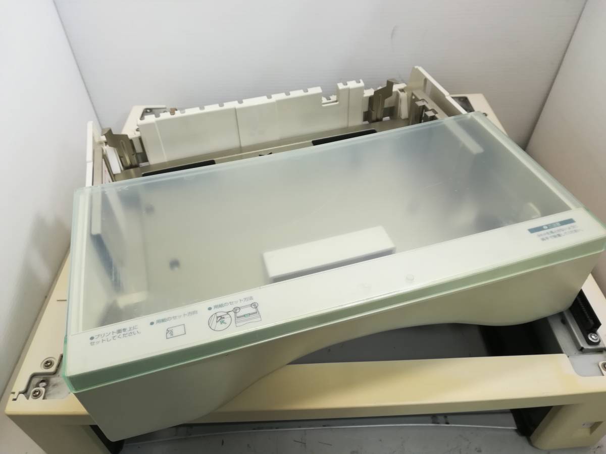 Casio CP-CPF85A4T A4 exclusive use enhancing paper feeder set . paper cassette CP-E8500 for 