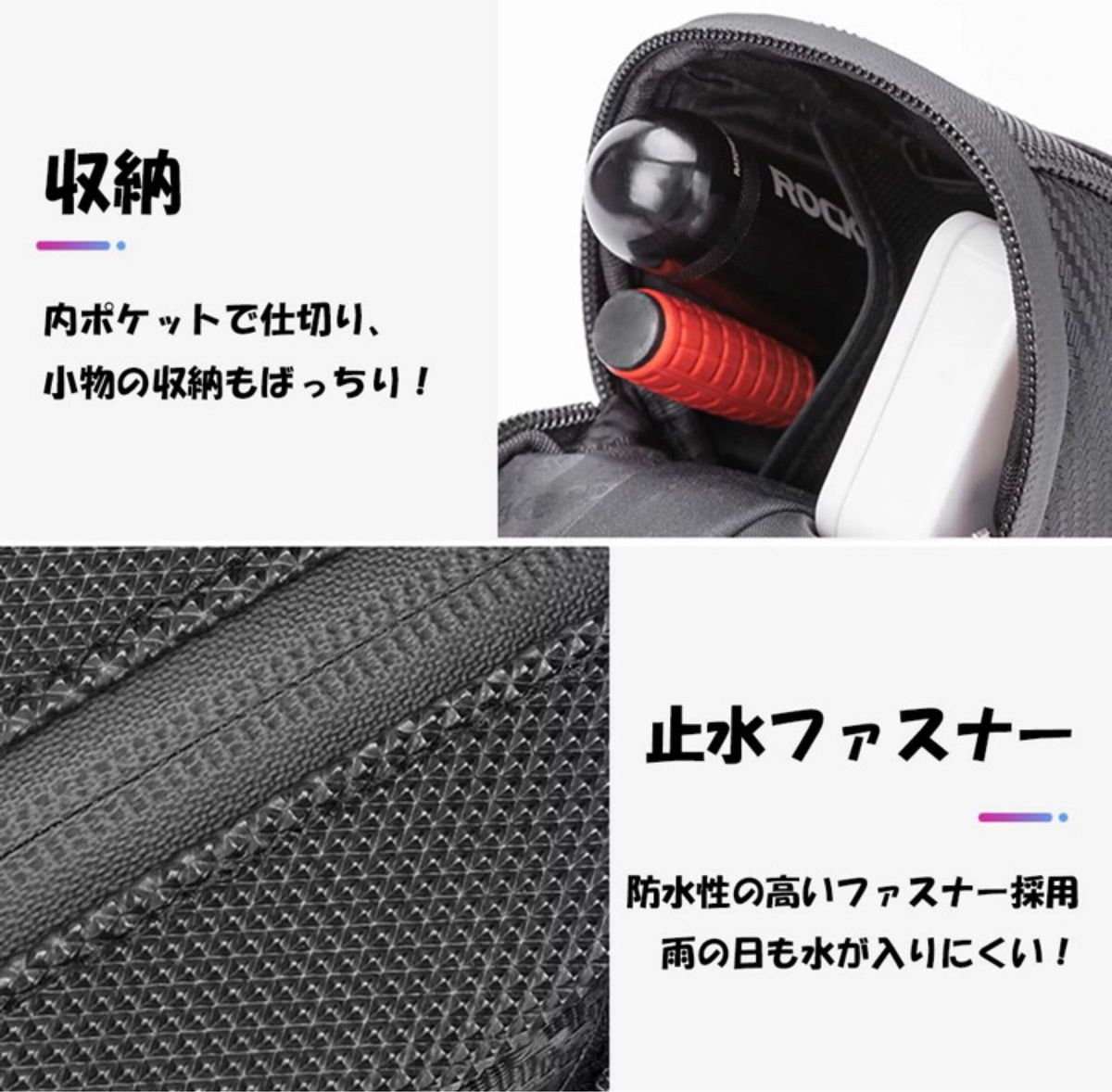 ROCKBROS　サドルバッグ 自転車バッグ ロードバイク　リアバッグ テールライトバッグ サイクルバッグ 防水 容量拡張