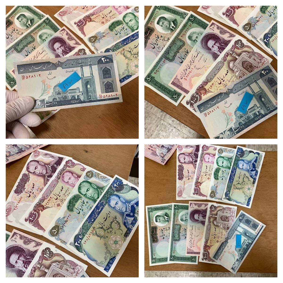 中東 アフリカ 紙幣 旧札 流通品 各国 各種 仕分け済 大量 まとめ売り ※説明と画像12枚をご確認下さい _画像2