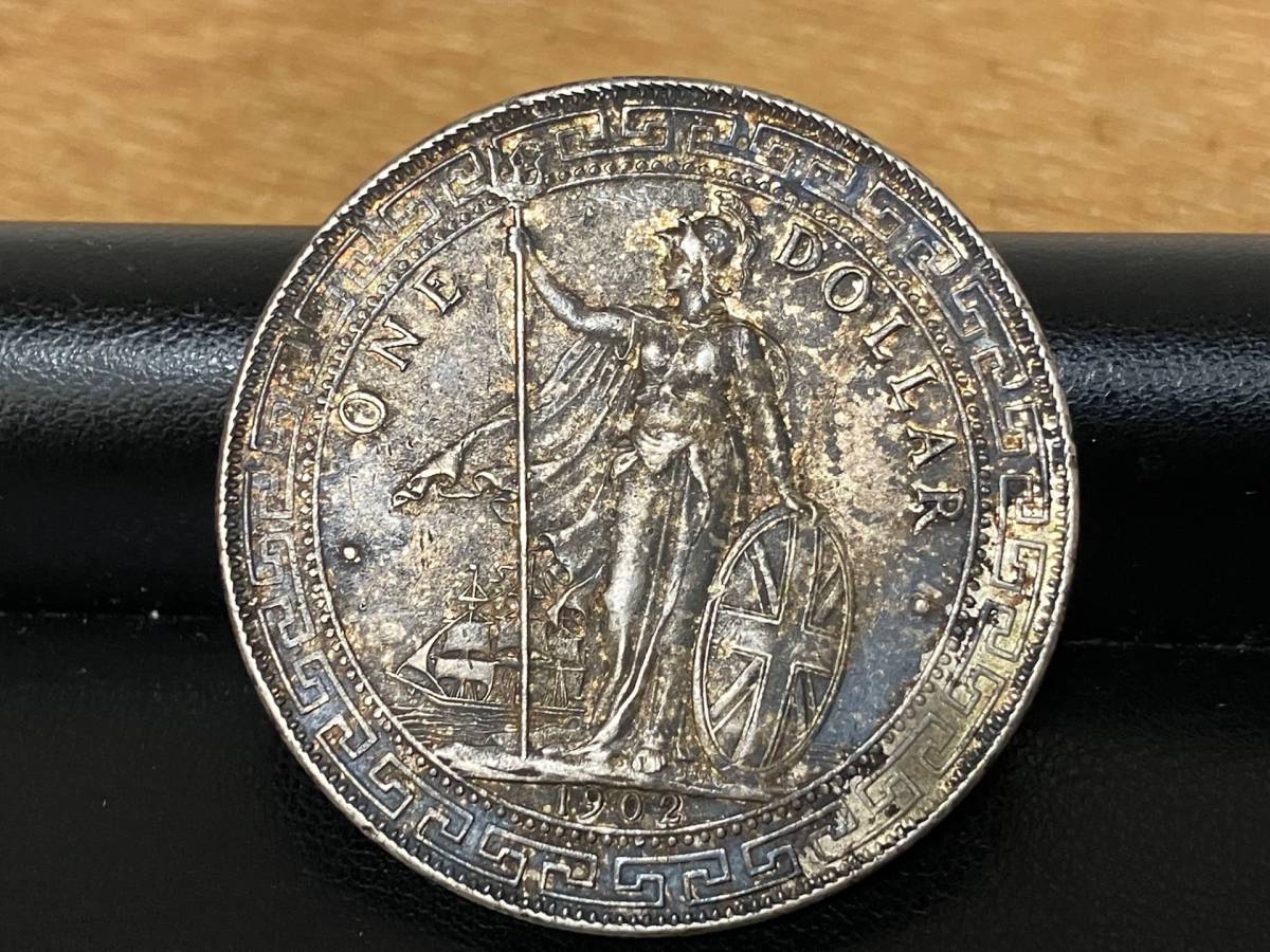 10689 イギリス領 貿易銀 香港 1902年 銀貨 硬貨 真贋保証 ※説明と画像をご確認下さい _画像7