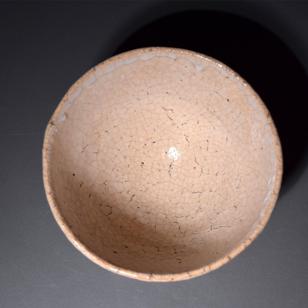 萩焼 山県麗秀 玉村登園 松林庵 共箱 茶碗 抹茶碗 茶道具 口径:約14.5cm 高さ:約9cm_画像8