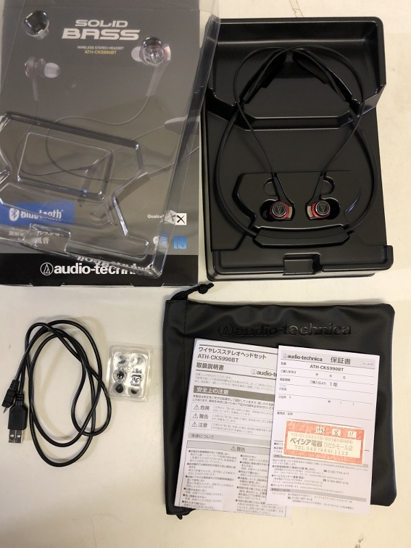 100H465★1日元~SOLID BASS audio-technica藍牙音響技術無線立體聲耳機ATH-CKS990BT☆二手貨☆ 原文:100H465★1円～SOLID BASS audio-ｔechnica Bluetooth オーディオテクニカ ワイヤレスステレオヘッドセット ATH-CKS990BT ☆中古品☆