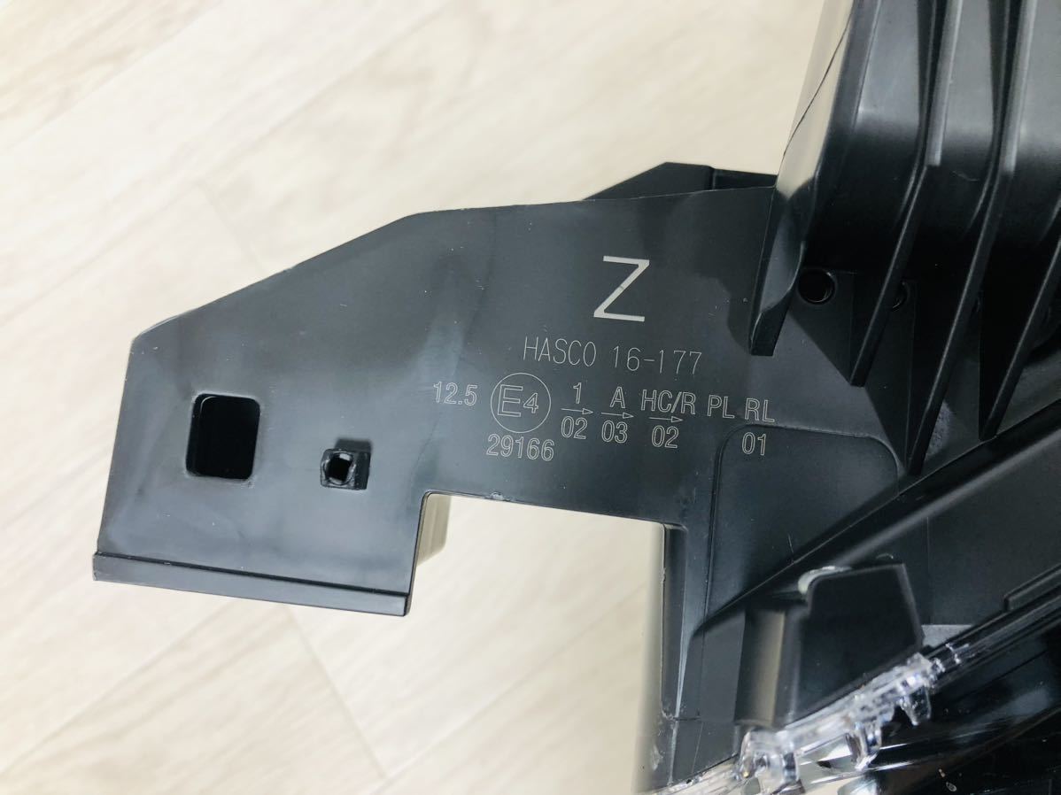 新品未使用　カローラクロス 左 ヘッドランプ ヘッドライト ZVG10 81170-16810 HASCO 16-177 刻印Z シーケンシャル LED 管S2300572_画像6