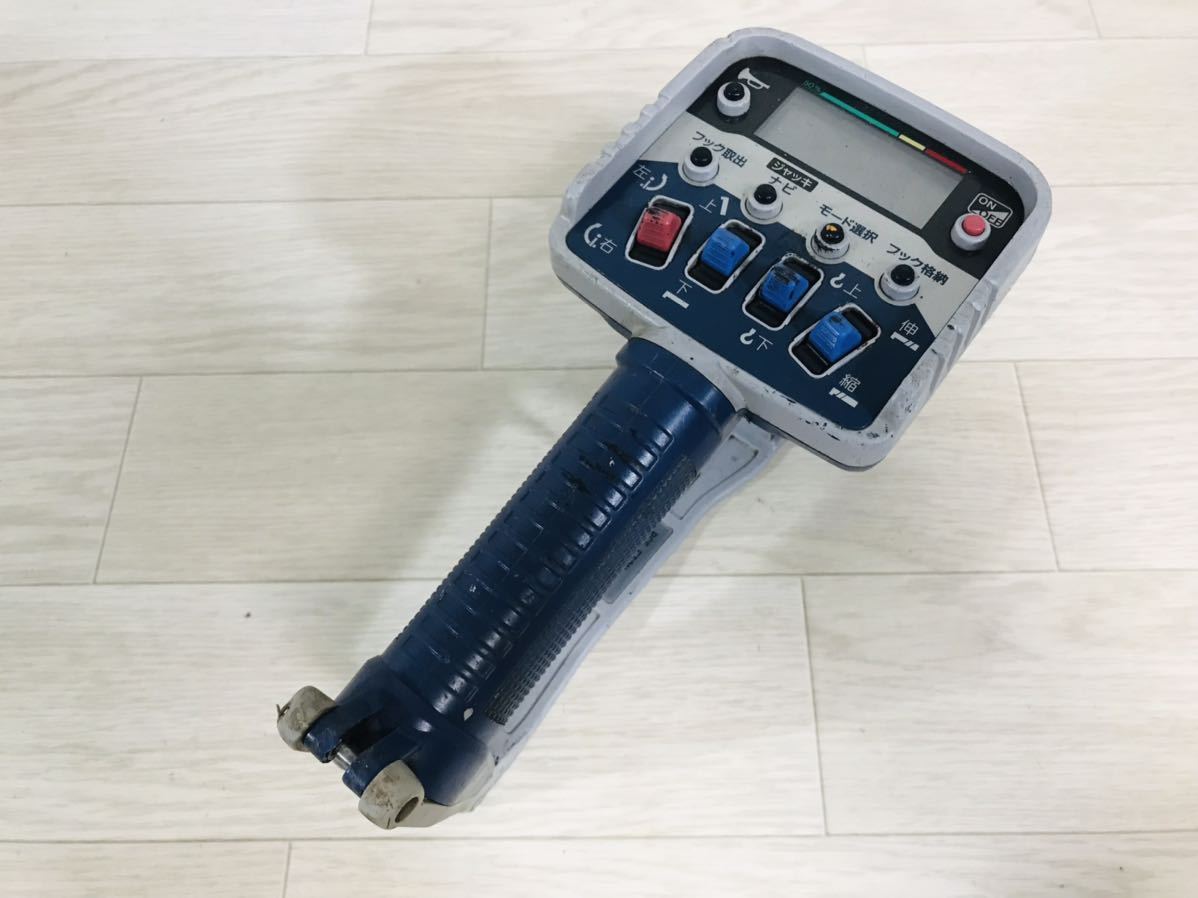 動作確認済 TADANO タダノ RCS-FT2N Nありです クレーン 動作確認済 TADANO タダノ RCS-FT2N Nありです クレーン