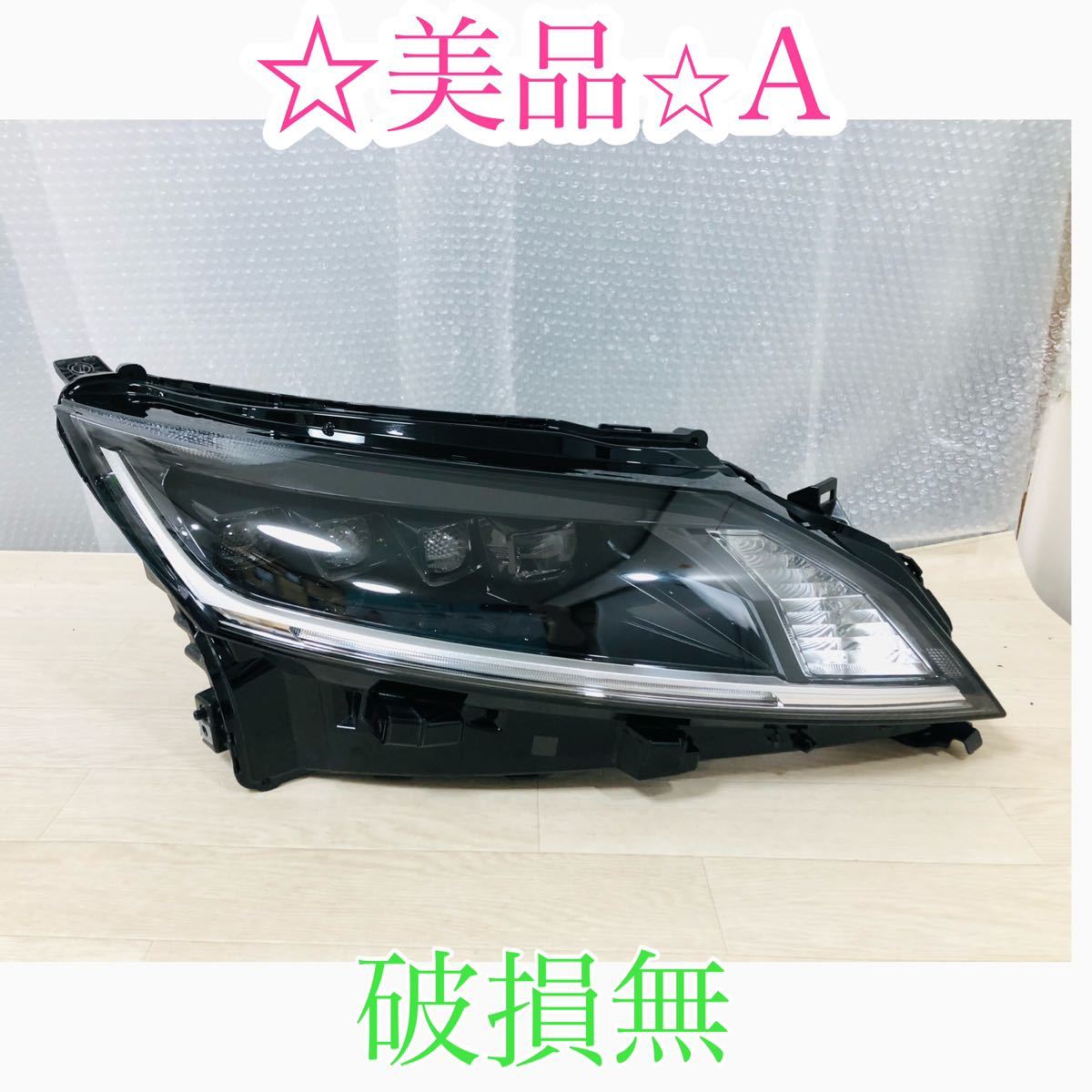 美品　破損無　日産　E13 ノート 純正 右 ヘッドライト 右 ヘッドランプ LED 26010-6XK2A ICHIKOH 1993 打刻A 管理S2300657_画像1